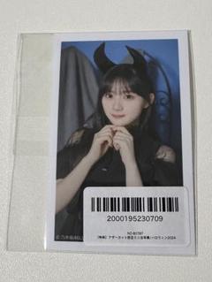 2025年最新】アザーカット 川﨑の人気アイテム - メルカリ