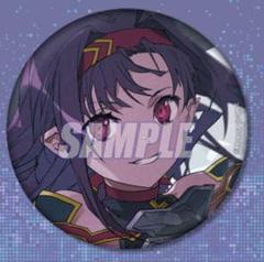 SAO ソードアート・オンライン ユウキ 缶バッジ フェイタルバレット　攻略会議 2025年最新】sao ユウキ バッジの人気アイテム - メルカリ