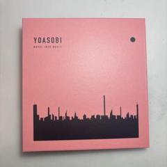 YOASOBI THE BOOK 完全生産限定盤