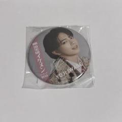 岩瀬洋志 缶バッジ vivi 顔面国宝くじ