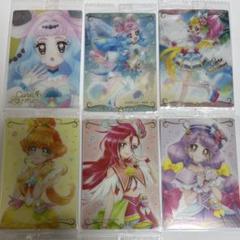 トロピカルージュプリキュア ウエハース HR まとめ売り キュアラメール