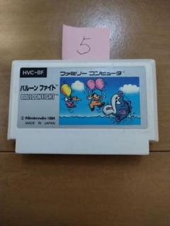 ファミコン バルーンファイト まとめ買い大歓迎
