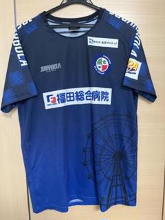 JFL 支給品