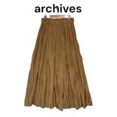 【新品・タグ付き】 archives ロング ギャザー フレア スカート M