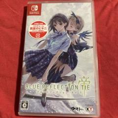 Switch 新品　ブルーリフレクションTIE帝　早期購入特典付