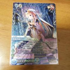 ブランド雑貨総合 ラストクロニクルラスクロ一騎当千コラボ関羽クロノレアfoil その他