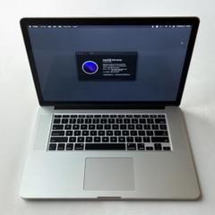 MacBook Pro 15インチ Retina 2015
