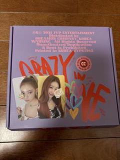 リュジン ITZY CRAZY IN LOVE LAZADA トレカ ITZY crazy in love LAZADA トレカ リュジン