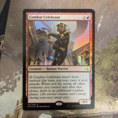 戦闘の祝賀者 英語 foil