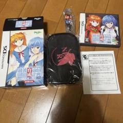 新世紀エヴァンゲリオン 綾波育成計画DS withアスカ補完計画 限定版