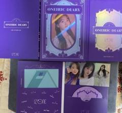 IZ*ONE CD-BOX 2種類セット 2025年最新】iz*one CD Boxの人気アイテム - メルカリ