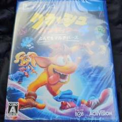 即*K様 PS4 クラッシュバンディクー4