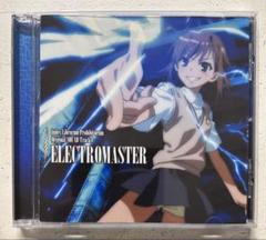 「とある魔術の禁書目録(インデックス)」ORIGINAL SOUND TRAC…