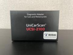 2025年最新】unicarscanの人気アイテム - メルカリ