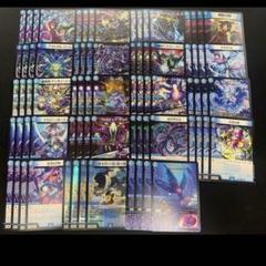 ヒロインBEST 黄昏ミミ 関連 サイバーコマンド 19種4コン