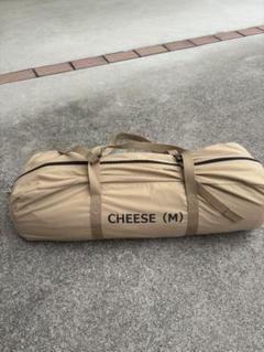 極美品 DOD CHEESE (S) ポール(BIG)付き 庭設営のみ 大人気 チーズタープS（タン） TT4-738-TN - DOD（ディーオーディー
