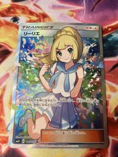 2025年最新】ポケモンカードゲームの人気アイテム - メルカリ