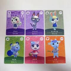 どうぶつの森amiiboカードジュン ジャック ミッチェルセット どうぶつの森amiiboカードジュン ジャック ミッチェルセット