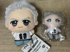 2025年最新】wind breaker ちびぐるみ 梅宮の人気アイテム