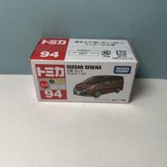 トミカ 日産　セレナ　新新車シール付き　エラー品のサムネイル