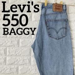 2025年最新】Levi'S シルバータブ w34 l30の人気アイテム - メルカリ