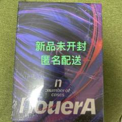 【新品未開封】NouerA n:number of cases moon CD