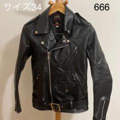 2022年最新】666 ライダース 34の人気アイテム - メルカリ