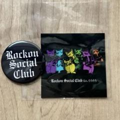 ロックンソーシャルクラブ CD(3枚)➕ピック(3枚)➕ステッカー