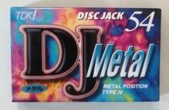 2025年最新】TDK DISC JACKの人気アイテム - メルカリ
