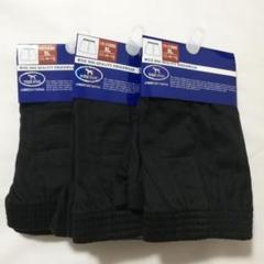 3L 3枚 黒 ニットトランクス 前開き 大きいサイズ メンズ
