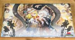 Amazon.co.jp: 白き森 アステーリャ リゼット カスタムプレイ