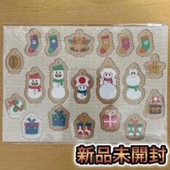 マリオパーティ アクリルオーナメントセット Amazon.co.jp限定特典