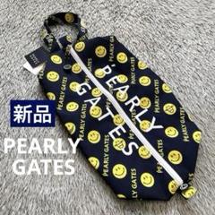 ココアきんぐ　新品 タグ付き パーリーゲイツ シューズバッグ ココアきんぐ様専用 新品 タグ付き パーリーゲイツ シューズ
