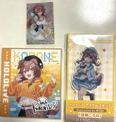 ホロライブ　戌神ころね　グッズ　アクリルスタンド　色紙　カード