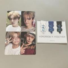 TXT Weverse Albums トレカ ヨンジュン4枚、特典、QRカード