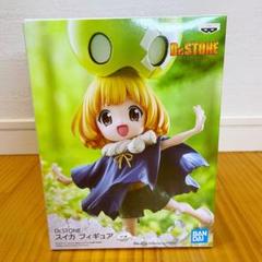未開封Dr.STONE FIGURE of STONE WORLD-造形の科学- 石神千空 II