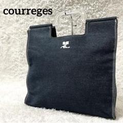 courreges デニム　ロゴ　ハンドバッグ 2502004624315017_01_3919.jpeg