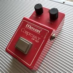 2025年最新】MAXON CP-101の人気アイテム - メルカリ
