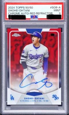 ★5枚限定★2024 TOPPS 50/50 大谷翔平 直書き 直筆サインカード