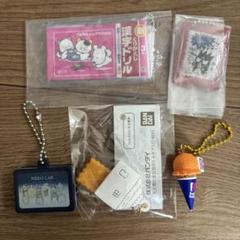 ガチャ ドリル 猫缶 サーティワン