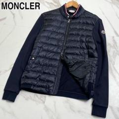 美品✨モンクレール ワッペン　切替ダウンカーディガン M相当　ロゴ 美品◇国内正規品 MONCLER モンクレール ロゴワッペン・ロゴ釦付