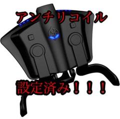 ストライクパック Strike Pack Ps4の中古 未使用品 メルカリ ストライクパック Strike Pack Ps4の中古 未使用品 メルカリ