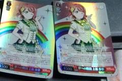 psa10 動き始めたステージ 上原 歩夢 プロモ ヴァイス ラブライブ！ psa10 動き始めたステージ 上原 歩夢 プロモ ヴァイス ラブ