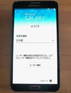 Galaxy - GALAXY note 3  SC-01F ジャンク Kyoex - Shop Buy Docomo Samsung SC-01F Galaxy Note 3