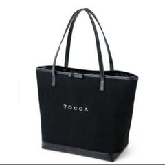 ハイウエストサロペットキャミロンパース ZARA St.cecilia yori 早い者勝ち♡ハイウエストキャミロンパースサロペット ZARA yori