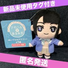 進藤あまね 缶バッジ まとめ売り 2025年最新】進藤あまね、の人気アイテム - メルカリ