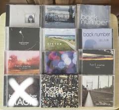 back number CDまとめ売り 初回限定版 - メルカリ