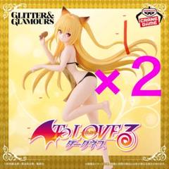 ToLOVEる スリーブ プレマ 金色の闇 ヤミ 水着 EATOS ダークネス ToLOVEる スリーブ プレマ 金色の闇 ヤミ 水着 EATOS ダークネス
