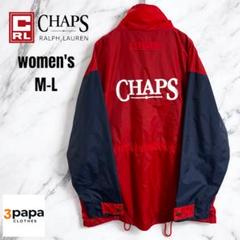 希少 CHAPS ラルフローレン ナイロンジャケット レディース 着用感M-L