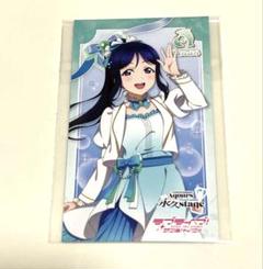 松浦果南 メモスナ Finale キッチンカー ラブライブサンシャイン
